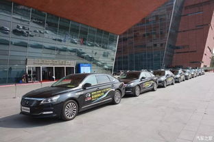 廣汽集團(tuán)承辦2017廣州國際投資年會(huì)汽車零部件論壇，引領(lǐng)汽車服務(wù)產(chǎn)業(yè)投資新機(jī)遇